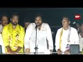 సొంత చెల్లెలి బట్టలు మీద కామెంట్..ఇంత దిగజారుడు రాజకీయమా జగన్ | Pawan Kalyan Fires on Jagan  - 05:06 min - News - Video