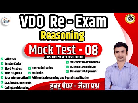 UPSSSC VDO RE-EXAM | Reasoning Mix Question Practice Set 8 | VDO Exam Practice | Sudhir Sir  Study91
