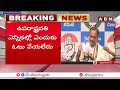 కేసీఆర్ మోదీ ఫోటోలు బయటపెట్టిన మహేష్ కుమార్ గౌడ్ | Mahesh Kumar Goud On KCR & Modi Relation | ABN  - 03:16 min - News - Video