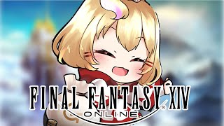 【FFXIV: Online 】NIJIStatic is back yay! ☆⭒NIJISANJI EN ✧ Millie Parfai