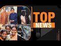 Top News: Raj Thackeray Meets Uddhav; Pune Rave Party; Ladki Bahin Yojana Scam; BMW Tragedy | News9