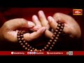 ఈ శరన్నవరాత్రులలోఈ ఆరాధన చేయడం గొప్ప సంప్రదాయం..! | Navratri Mahatyam | Navaratri Special #bhakthitv