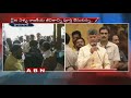 Chandrababu 40 yrs Political Journey Celebrations @ NTR Bhavan