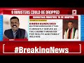 Karnataka Cabinet Reshuffle Likely Soon; Nine Ministers May Be Dropped, Say Sources  - 14:33 min - News - Video