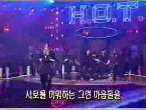 hope (빛) H.O.T