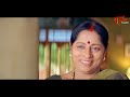 రేయ్ ఆటో ఆపరా నేను ఇంకా ఎక్కలేదు..! Actor Sudhakar Best Hilarious Comedy Scenes | Navvula Tv  - 10:08 min - News - Video