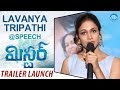 Lavanya Tripathi Cute Speech - Mister Trailer Launch