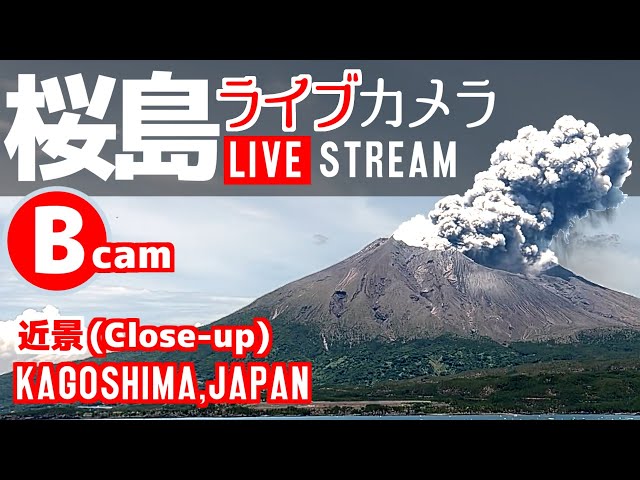 日本櫻島「火山再度噴發」噴煙衝3000公尺！ 觀測到山體膨脹