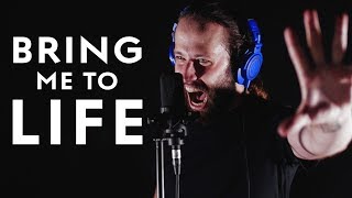 Evanescence - Bring Me To Life (Cover by Jonathan Young)