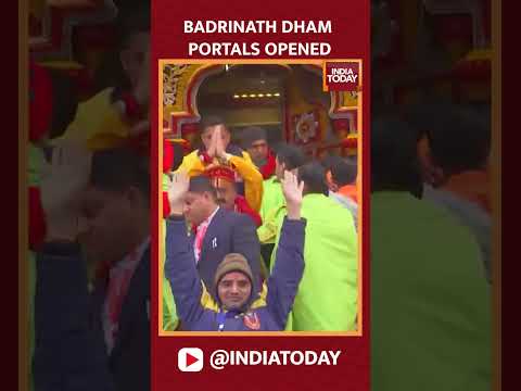WATCH: The Opening Of Badrinath Dham's Portals | #shorts #badrinathdham #badrinath #uttarakhand