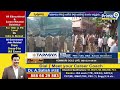 అవనిగడ్డ ఎన్నికల కార్యాలయం వద్ద ఉద్రిక్తత | High tension At Avanigadda | Prime9 News