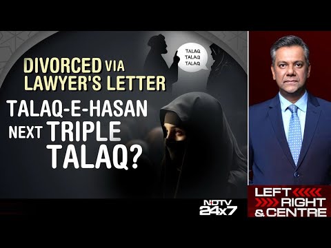 Triple Talaq News | Divorced Via Lawyer's Letter - Talaq-e Hasan: Next Triple Talaq?
