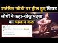 Virat Kohli was heavily trolled over shirtless photo