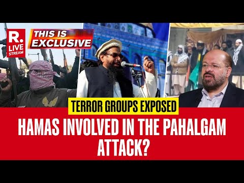 This Is Exclusive: Lashkar-e-Taiba & Jaish-e-Mohammed Joint Terror Plot Orchestrated With Hamas
