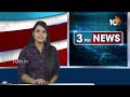 AP BJP President Purandeswari About Alliance With Janasena | మా వ్యూహం మాకుంది | 10TV News  - 01:37 min - News - Video