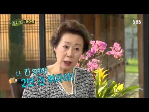 윤여정김민희같은옷