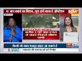 Uttarkashi Tunnel Rescue: खतरा टला, बस आने वाली है खुशखबरी | CM Dhami | Tunnel News Today  - 11:29 min - News - Video