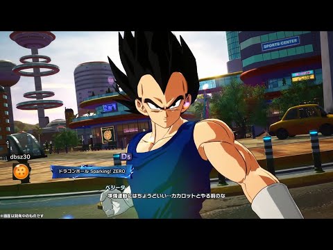 Dragon Ball Sparking Zero – Online Battles Gameplay (Full Game)