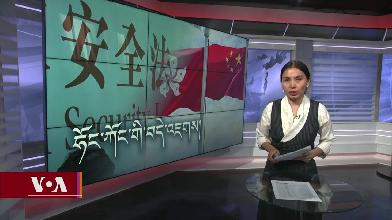 Kunleng News May 31, 2024
