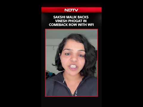 "I Request PM...: Sakshi Malik Backs Vinesh Phogat Over Comeback Row With WFI