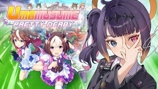 【UMAMUSUME Pretty Derby】AIM FOR THE TOP UUUUUUUUUUUUUUUUUUUUMADACHI