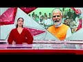 PM Modi Speech: Congress लोगों का भरोसा खो चुकी है- PM Modi | BJP Vs Congress | NDA Vs INDIA  - 05:54 min - News - Video