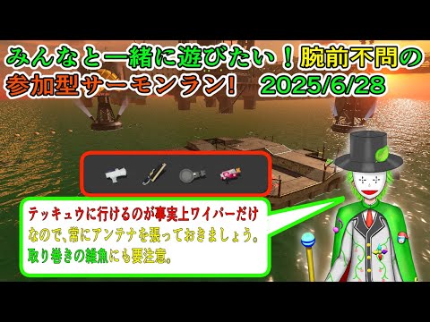 thumbnail_Pf2Wf0Yn2Vs