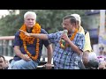 Arvind Kejriwal Latest News | If You Love Me...: Arvind Kejriwals Appeal To Delhi Voters  - 01:48 min - News - Video