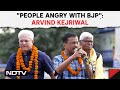 Arvind Kejriwal Latest News | If You Love Me...: Arvind Kejriwals Appeal To Delhi Voters