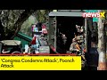 Congress Condemns Attack | Poonch Attack | NewsX