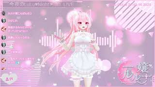 [ツイキャス] 悪夢見ない方法♡89 (2025.10.09)