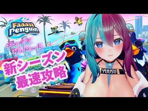 thumbnail_Pf9QV6C0xQ8