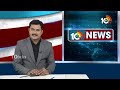 Hero Victory Venkatesh Election Campaign |  Kaikaluru | విక్టరీ వెంకటేశ్ ఎన్నికల ప్రచారం | 10TV  - 02:10 min - News - Video