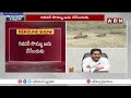 గనుల శాఖలో భారీ అవినీతి.. బయటపడ్డ వైసీపీ బాగోతం | Ap Mining Department | ABN Telugu - 06:30 min - News - Video
