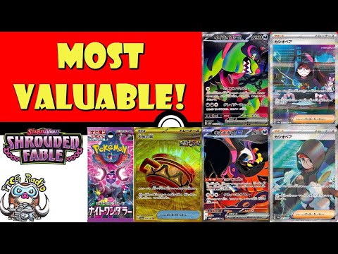 Pokemon TCG News