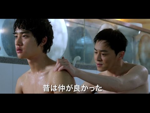 EXOのD.O. 主演/映画『あの日、兄貴が灯した光』予告編