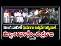 విజయవాడలో ఘనంగా ఉత్సవ్ కార్నివాల్.. ముఖ్య అతిథిగా సీఎం చంద్రబాబు | Vijayawada | Prime9 News
