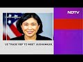 Us Trade Representative Katherine Tai To Visit India Next Week  - 02:43 min - News - Video