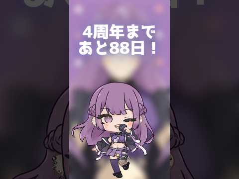 thumbnail_PfObCeTWhus