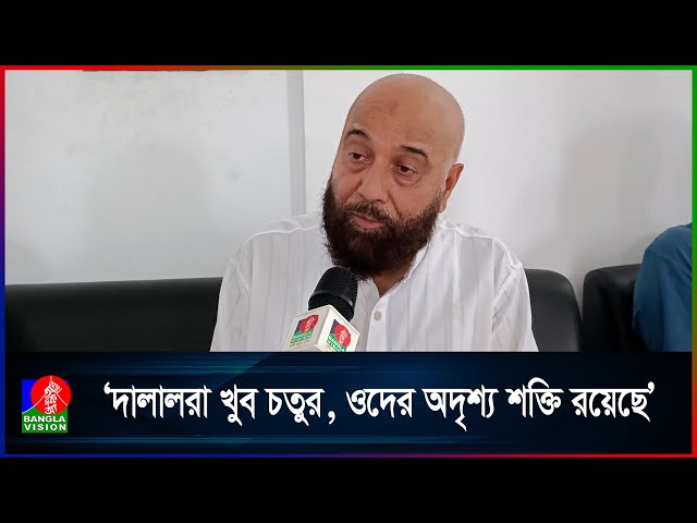 শেখ হাসিনার চায়ের দাওয়াতে পাল্টা শর্ত দিয়েছিলেন এম এ মালিক