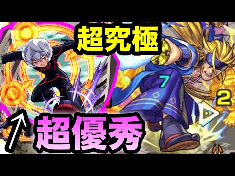 ライムチャンネルの最新動画 Youtubeランキング