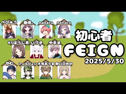 thumbnail_PfZCLTGYrMg