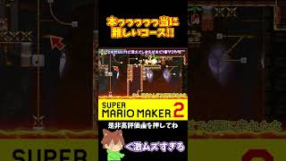 ぽこにゃん ぽこにゃん - YouTube