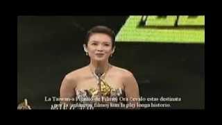 Video PfaPTQ8Ce4I: la 50-a Ĉina Taiwan-a Premio de Filmoj Ora Ĉevalo