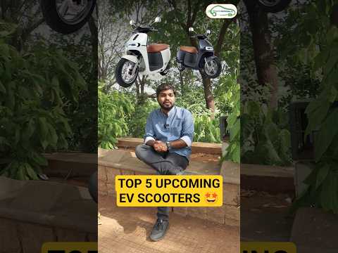 TOP 5 UPCOMING ELECTRIC SCOOTERS 2026🤩