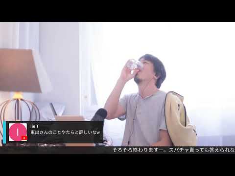 音は遠くまで届く。De Sutter blonde