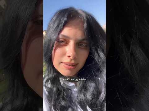 سماعهم للاطفال قراءة القرأن او الانجيل لعدم سماع صواريخ الحرب