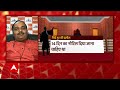 Maharashtra Political Crisis: बागियों को मोहलत, नई सरकार को मौका? | Hoonkar  - 11:01 min - News - Video
