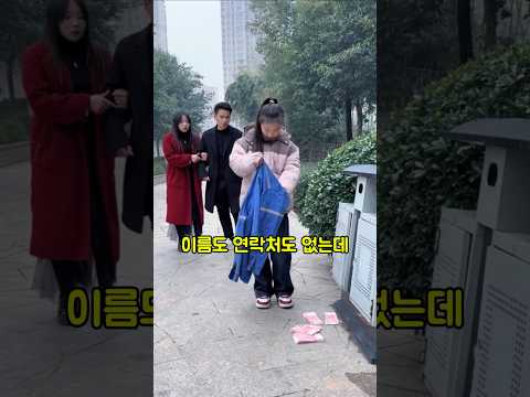쓰레기를 버리던 소녀가 경찰서 <strong>간</strong> 충격적인 이유