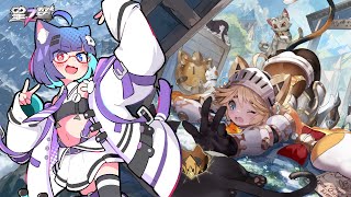 【 #星の翼 】サブ格覚醒ステップサブ格がやりたいだけなの！負けたらセリフ読みの罰ゲーム　はじめて24日目　【 VTuber #猫本にゃこ 